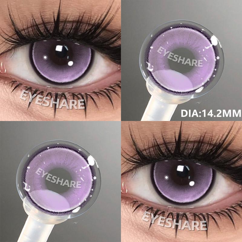 Eyeshare 1 пара цветных контактных линз 14,5 мм для глаз, натуральные линзы, макияж глаз, ежегодное использование, косметика для красоты