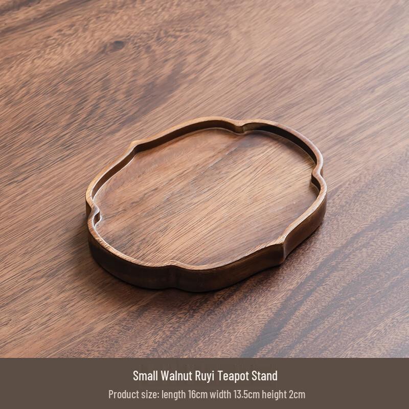 Walnut Wood Decorative Serving Tray