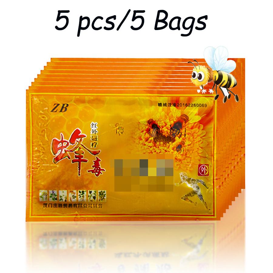 Пластырь с тигровым бальзамом, обезболивающий пластырь для мышц спины, артрита, сустава, колена, тела, травяной пластырь