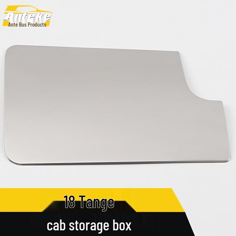 T-Roc Driver's Cabin Storage Box Decorative Panel & Organizer