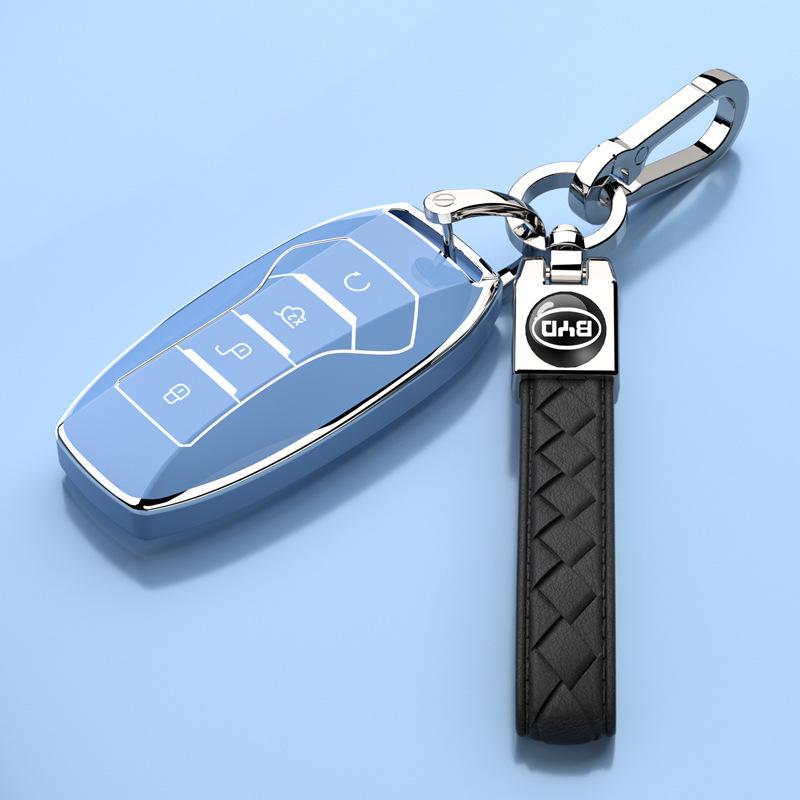 2021-22 BYD Song Plus EV Роскошный чехол для ключей: Защитный чехол с полным покрытием