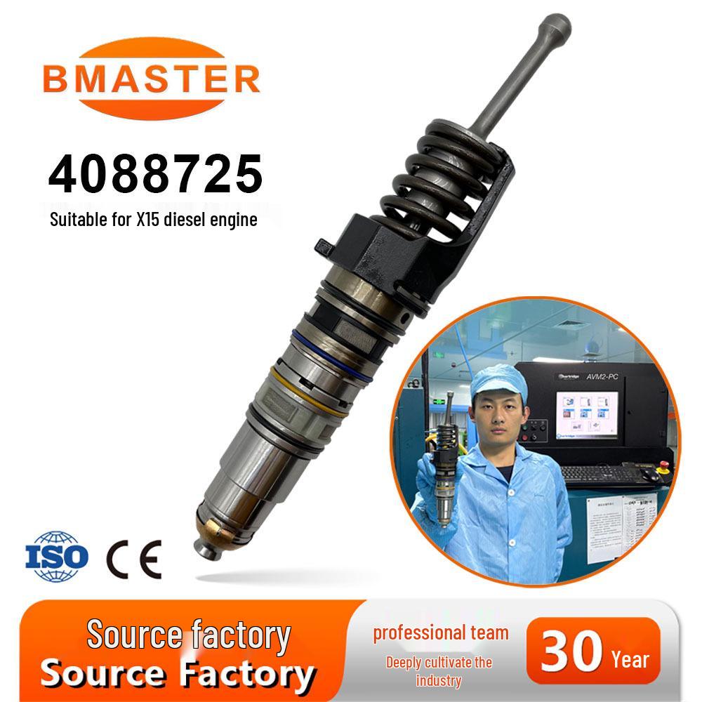 Premium 4088725 Injector for QSX15, ISX15, X15 Engines