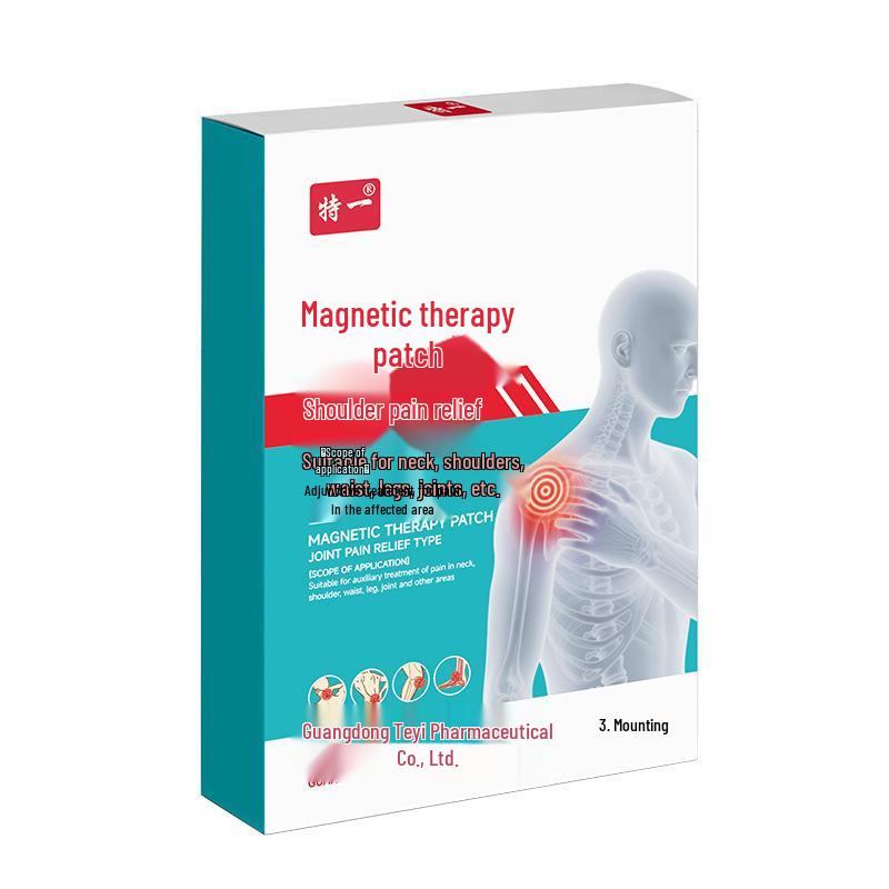 Магнитные пластыри Te Yi для снятия боли в суставах, пояснице и плечах, при растяжениях, ушибах, в качестве вспомогательного лечения