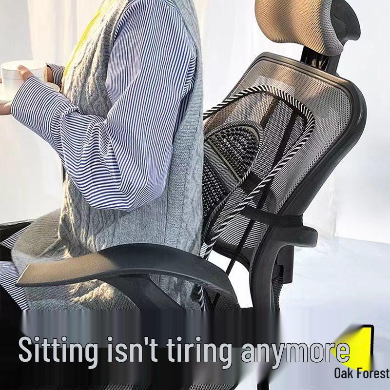 Дышащая поясничная подушка-поддержка для автомобиля и офиса - Универсальный размер, всесезонная подушка-спинка