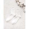 Popcorn   Kiki Men S baSic Mid Length SockS White