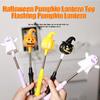 Хэллоуин Тыква Светящаяся палочка Мигающая игрушка Тыквенная палочка Призрак Мигающая палочка Встряхивание игрушки