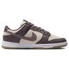 Nike Женские кроссовки Dunk Low Plum Eclipse Фиолетовые кокосово-молочного цвета FJ4734-100