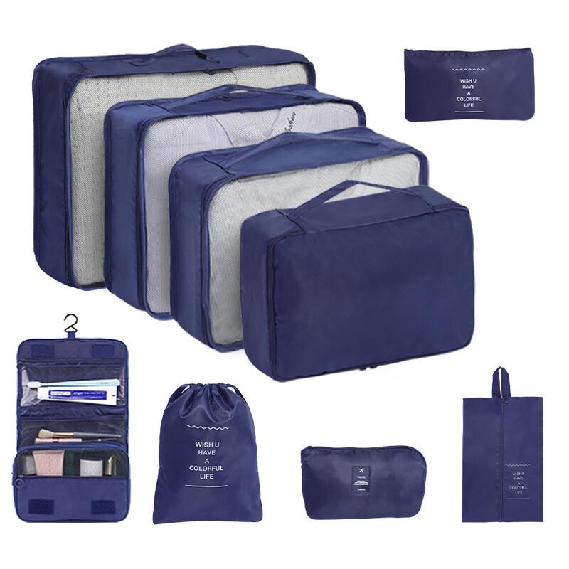 Комплект из 7 водонепроницаемых твиловых дорожных сумок для хранения - Высококачественные органайзеры для багажа для деловых поездок