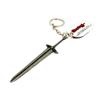 [Groove Garage] Брелок для ключей 'Меч-мусор' Блейд и Бастард