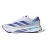 adidas Adizero SL2 Dash Grey Lucid Blue Мужские кроссовки Кобальтово-синий IF6744