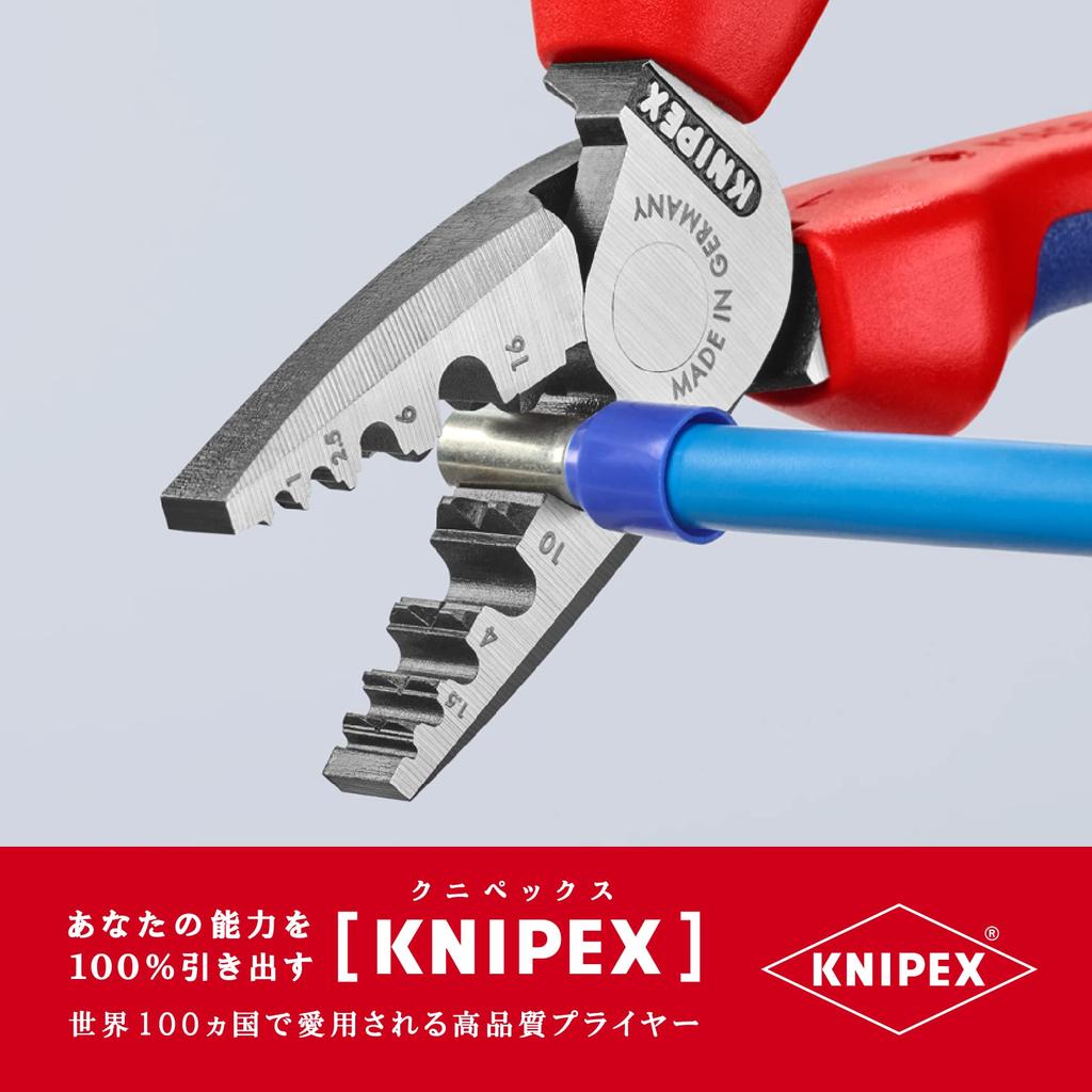 Клещи для опрессовки наконечников KNIPEX 9772-180