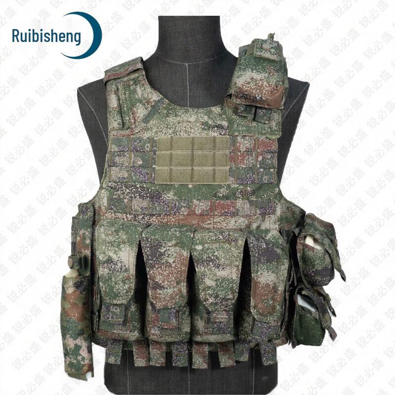 Ruibesheng Outdoor Tactical Gear & Accessories