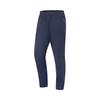 Fitness Series Casual Simple Solid Color Knitted Sports Pants Men Bottoms Ink-Blue AKYV025-7