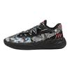 Puma MB.05 Lo Men Кроссовки Черный Sun-Struck 314095-01