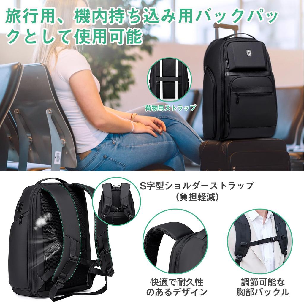 Бизнес Расширяемый Большой USB Совместимость с 17-дюймовым походным отдельно стоящим [Fenree.geer] Мужской рюкзак, 36L-48L Рюкзак, Вместимость, Порт, Ноутбук,