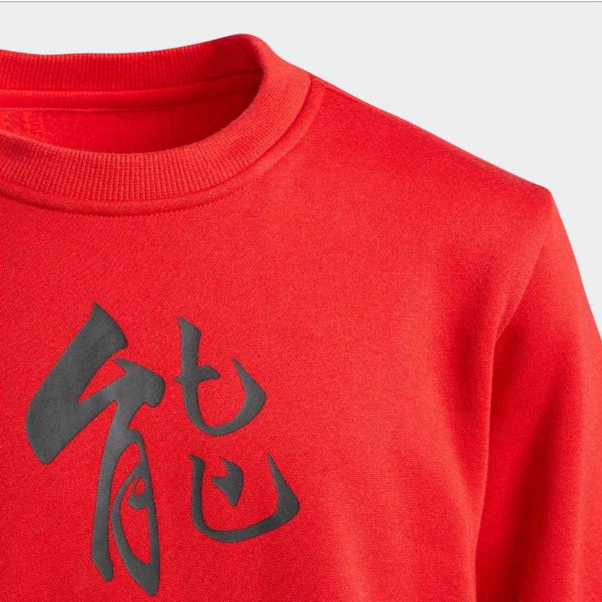 adidas Толстовка Красная Подростковая DY3568