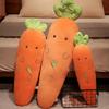 Съемная и моющаяся плюшевая подушка-морковка - длинная, мягкая игрушка-кукла для девочек