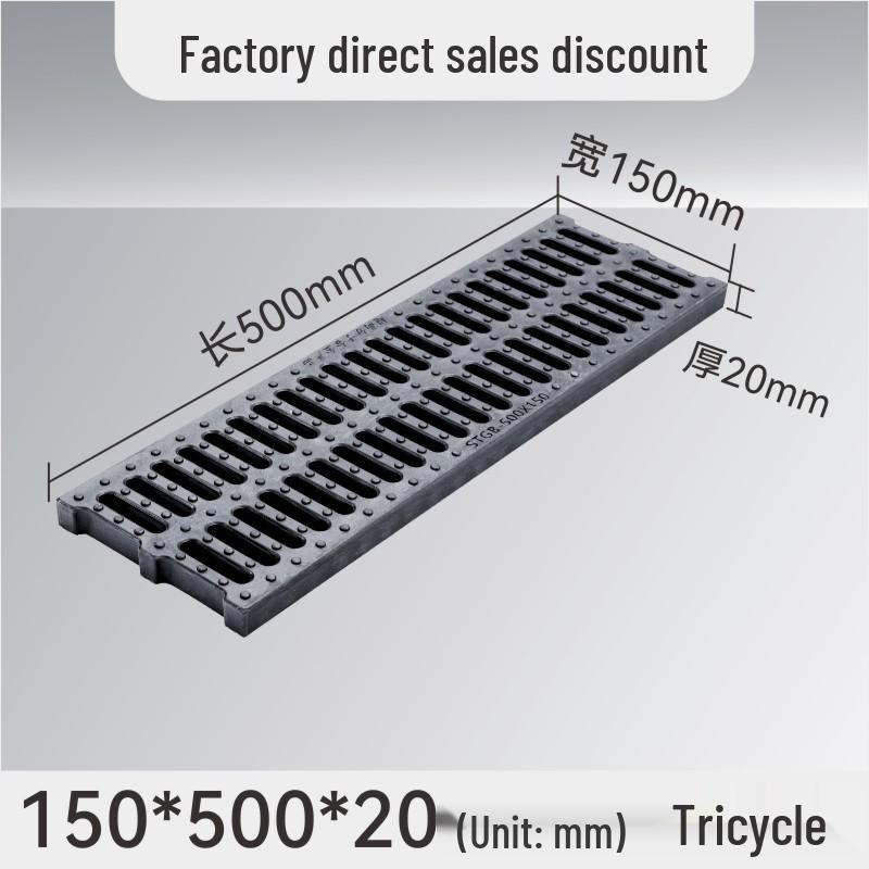 Composite Resin Rat-Proof Grille: Manhole, Trench, and Kitchen Drainage Cover