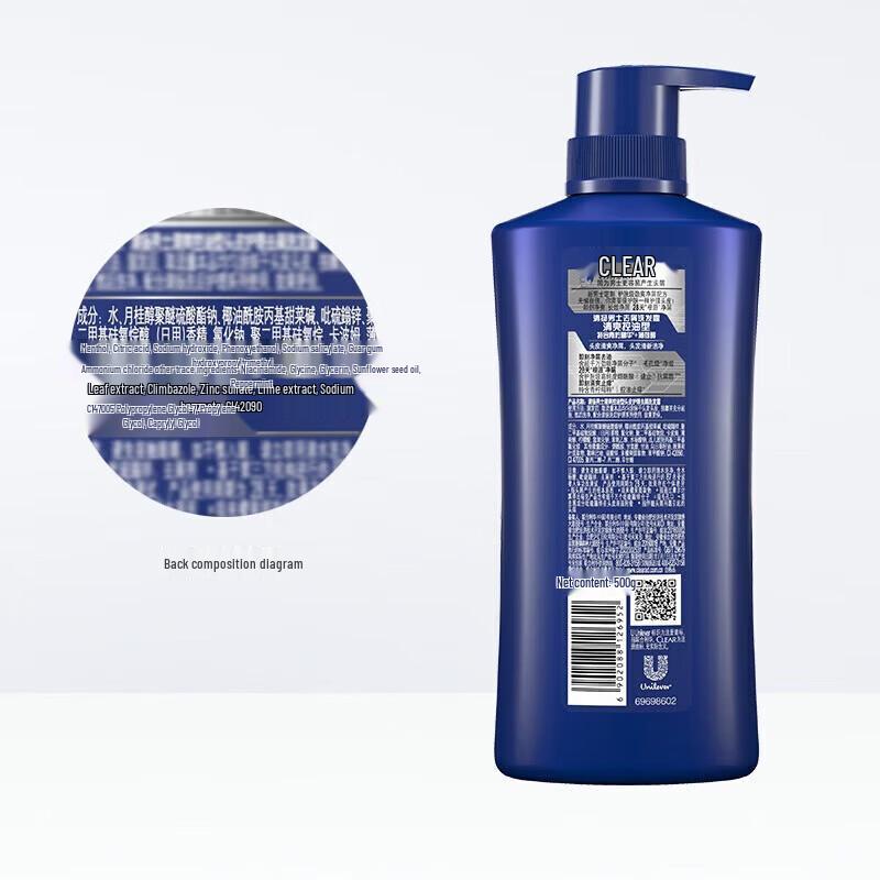 Clear Men Anti-Dandruff Shampoo Dual Pack (500g x2)