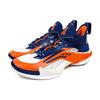 Li-Ning Power 10 Premium Air Attack 'Шанхай' Мужские ABAT089-9