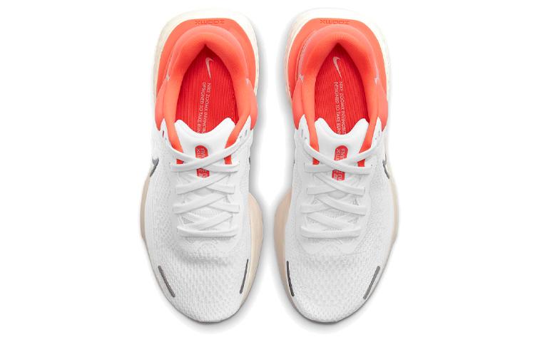 Nike ZoomX Invincible Run Flyknit Белый Яркий Манго Женские CT2229-100
