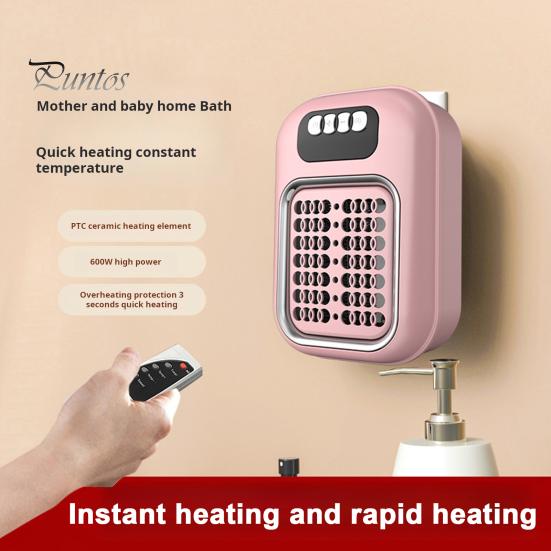 Мини-маленький бытовой обогреватель, электрический обогреватель с широким углом воздушного потока, быстрый нагрев, портативный настенный вентилятор, бесшумный обогреватель для офисных помещений