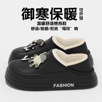 Новые хлопковые тапочки на толстой подошве 2025 года не скользят и не имеют запаха, водонепроницаемые, носят флисовый термопакет и хлопковую швабру.