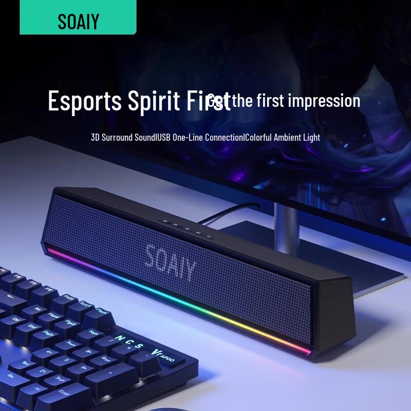 Soaiy SH02 Bluetooth Computer Soundbar Speaker with RGB Lighting