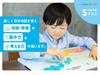 Kumon Japan Map Puzzle with Japanese World Heritage Sugoroku Educational Toy for Ages 5 and Up Publishing's (Sugoroku Game) - (KUMON PN-33)