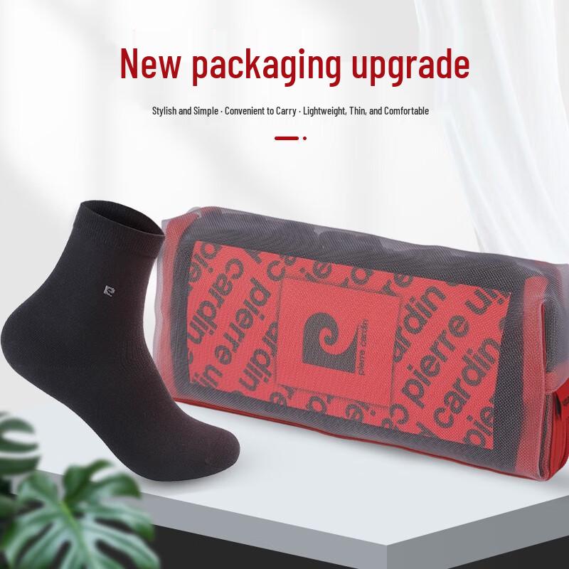 Pierre Cardin Men's Pure Cotton Business Mid-Calf Socks - 5 Pairs