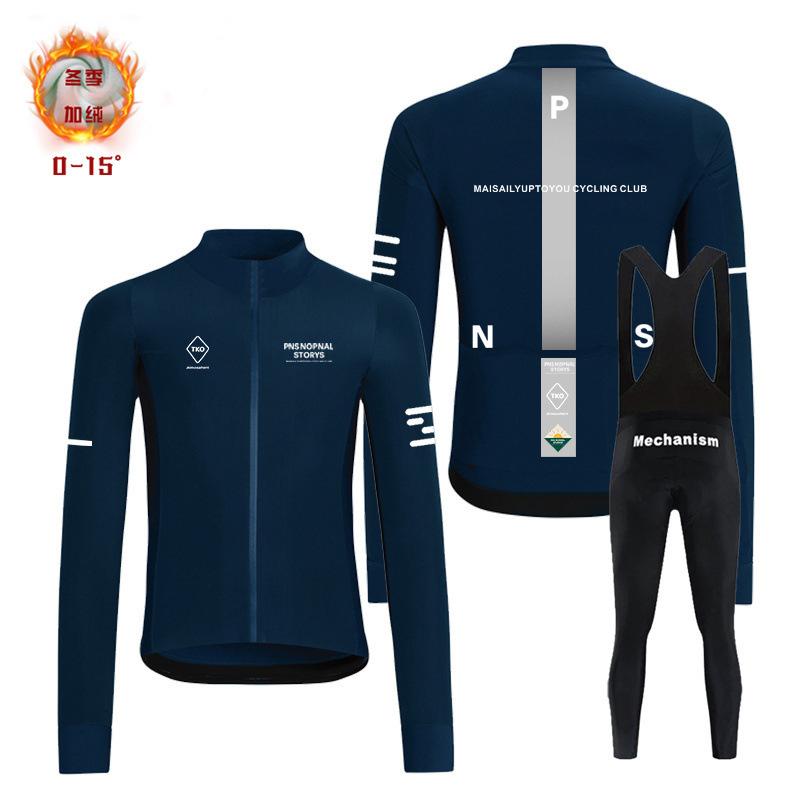 Autumn and Winter New Bike Long Sleeve Cycling Suit Top Fleece Warm Suit Bike 2026 Winter Fleece Warm Cycling Suit Set