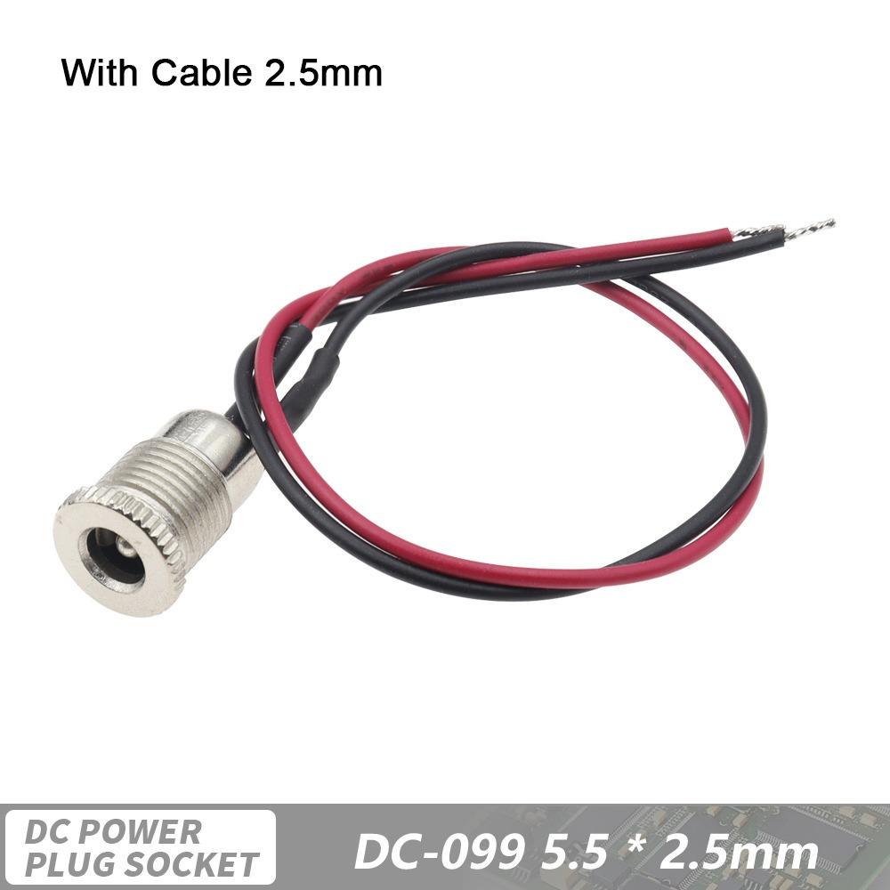 1Pcs DC099 DC Power Jack Socket Power Plug Connector Adapter  Wiring Assembly Accessory