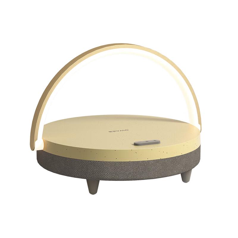 EZVALO Music Atmosphere Camping Light CN plug (adapter included) (CN version)