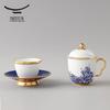 Auratic Maritime Pearl 4-Piece Ceramic Tea Cup Set