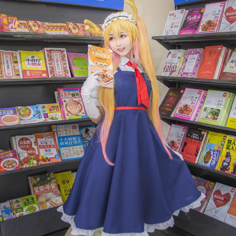 Miss Kobayashis Dragon Maid Tooru Maid Dress Outfit Cosplay Costume Full Set