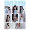 Dazed & Confused Корея Hearts2Hearts Тип H I J Сентябрь 2026 NCT WISH 90P Дополнение Kpop Журнал Корея Официальное Коллекционное Издание Новое