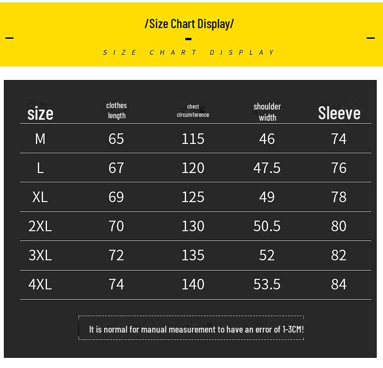 Осень 2024 Мужская свободная бейсбольная куртка: Модный бренд для подростков и студентов, универсальный повседневный стиль.