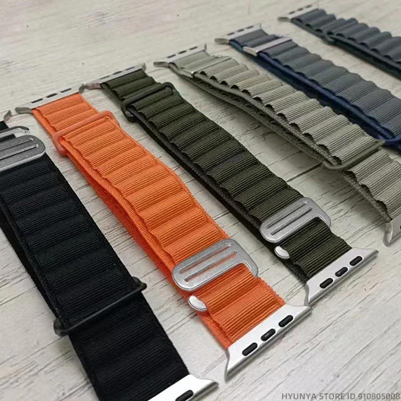 Альпийский ремешок для Apple Watch Band Series 10 9 8 7 SE Ultra 2 41мм 42мм 45мм 46мм 49мм 40мм 44мм IWatch Correa Ремешок Браслет