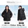 Sulliwayu Down Short Outerwear with Detachable Cold Weather Warm for School and Wear Women's Jacket, Length, Hood, Casual, Protection, Thick, Stylish,
