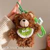 Cute Teddy Bear Plush Keychain Bag Charm Car Hanging Decor Cartoon Bear Doll Toy