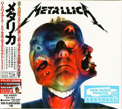 CD METALLICA Hardwired...To SelfDestruct Delux UICR11268 BLACKENED RECOR 2016 Япония Obi Металл