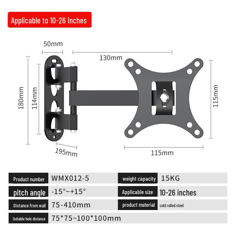 Универсальная вращающаяся и выдвижная настенная полка для телевизора и монитора