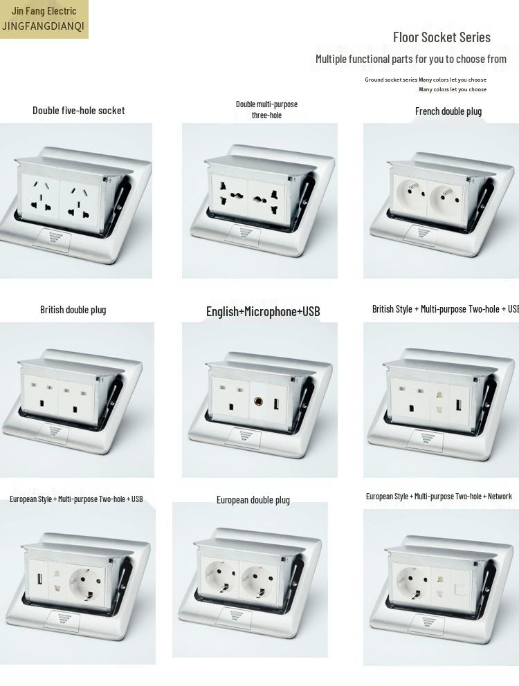 145 Aluminum Waterproof Floor Socket, Euro/French/British Standard Double Socket, Pop-up Design
