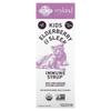 MyKind Organics, Children's Sleep & Immune Syrup with Elderberry, Bedtime Herbs, Zinc & Vitamin C, 116 Ml (3.92 Fl Oz)