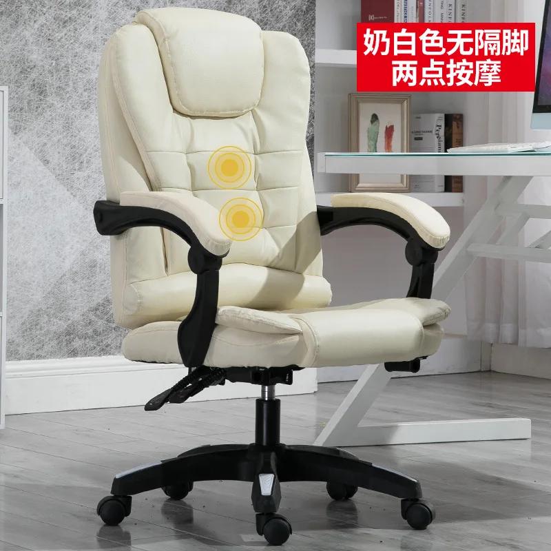 For a y Funky, sillón de diseño para el hogar, cómodo y relajante, taburete princesa diseño,