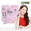 [300 Daltons] Lee Seong-kyung Elastin Low Molecular Collagen Peptide Biotin Vitamin C Powder Stick 3 Boxes