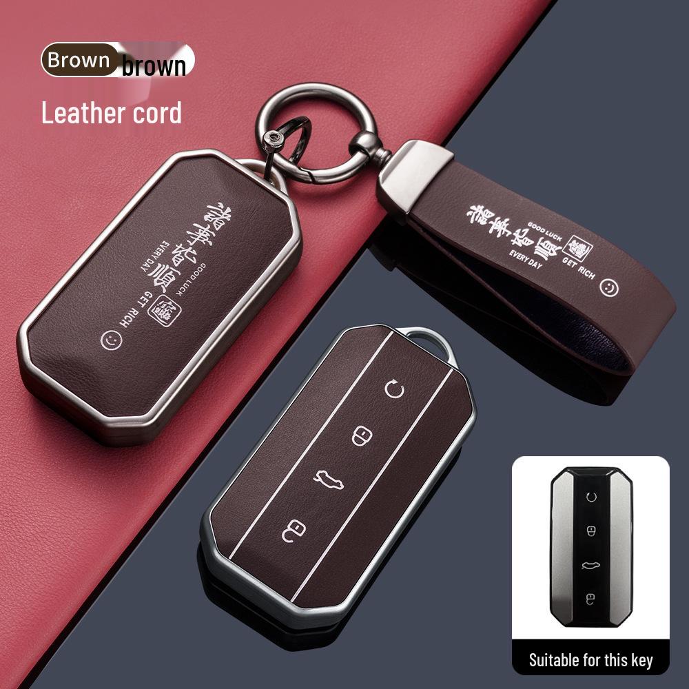 Chery Jaecoo 2025 J5/J7 High-End Zinc Alloy Key Case Cover