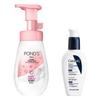 Pond's Brightening Cleansing Foam & CeraVe Repair Lotion Set