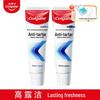 mint eucalyptus, 2x120g tubes + dental floss
