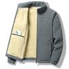 Plus Size Couple's Double-Sided Fleece Jacket: Men's Lamb Fleece Cardigan for Autumn & Winter